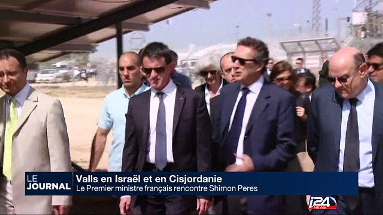 Manuel Valls rencontre Shimon Peres