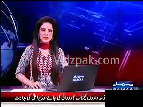 1982 سے مسلم لیگ ن کا کارکن ہوں ، الیکشن پر لاکھوں روپیہ خرچ کرتا ہوں ۔ آج میرے بھتیجے کی وفات پر کسی نے فون تک نہیں کی