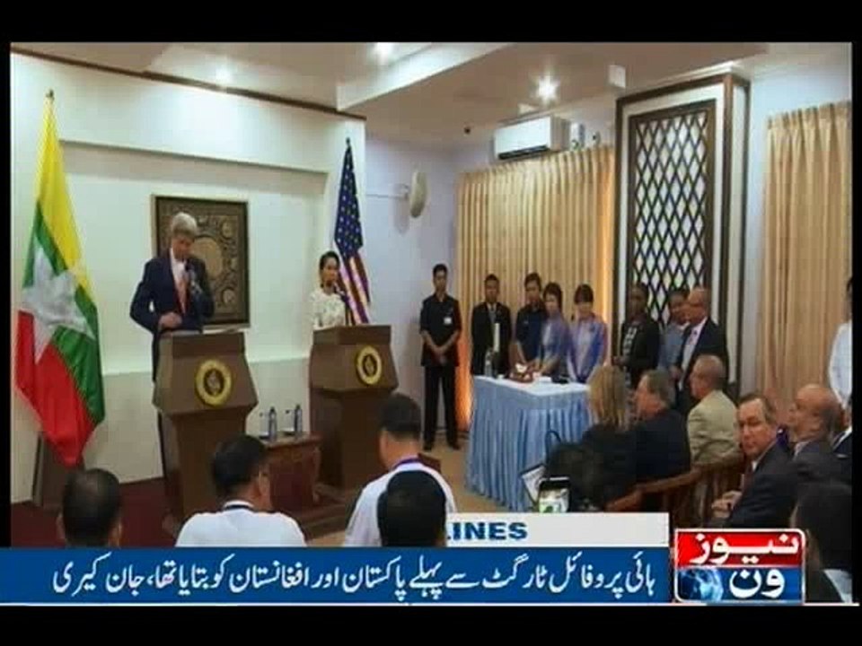 NewsONE Headlines 9PM, 22-May-2016