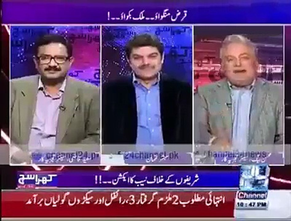 نواز شریف کو پاکستان توڑنے کے لئے وزیر اعظم بنایا گیا ہے اور یہ بات امریکی نمائندے نے کہی ہے سُنئیے کس طرح امریکہ نے 201