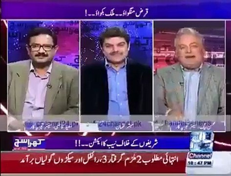 نواز شریف کو پاکستان توڑنے کے لئے وزیر اعظم بنایا گیا ہے اور یہ بات امریکی نمائندے نے کہی ہے سُنئیے کس طرح امریکہ نے 201