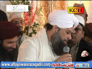 Lahore PC Hotel Mehfil-e-Naat  Start (3 March 2013)