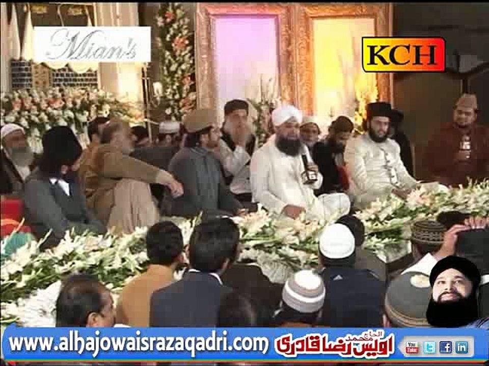 Subha Taiba Mein Hui by Owais Qadri