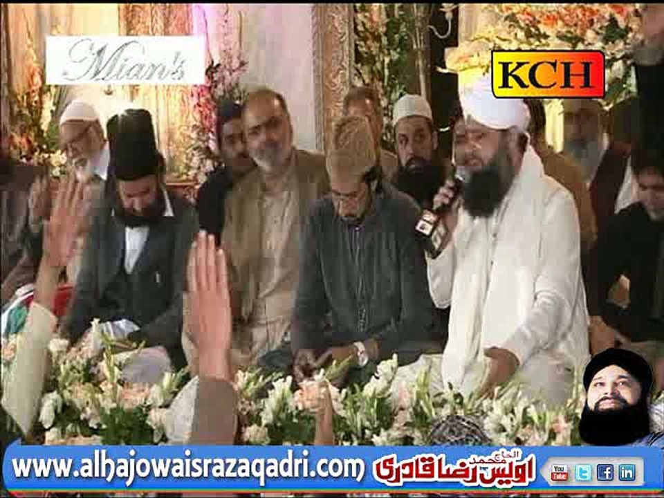 Taiba Ke Jane Wale by Owais Qadri