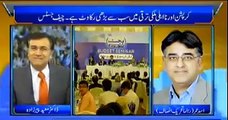 Asad Umer clarified his statement regarding Ishaq Dar