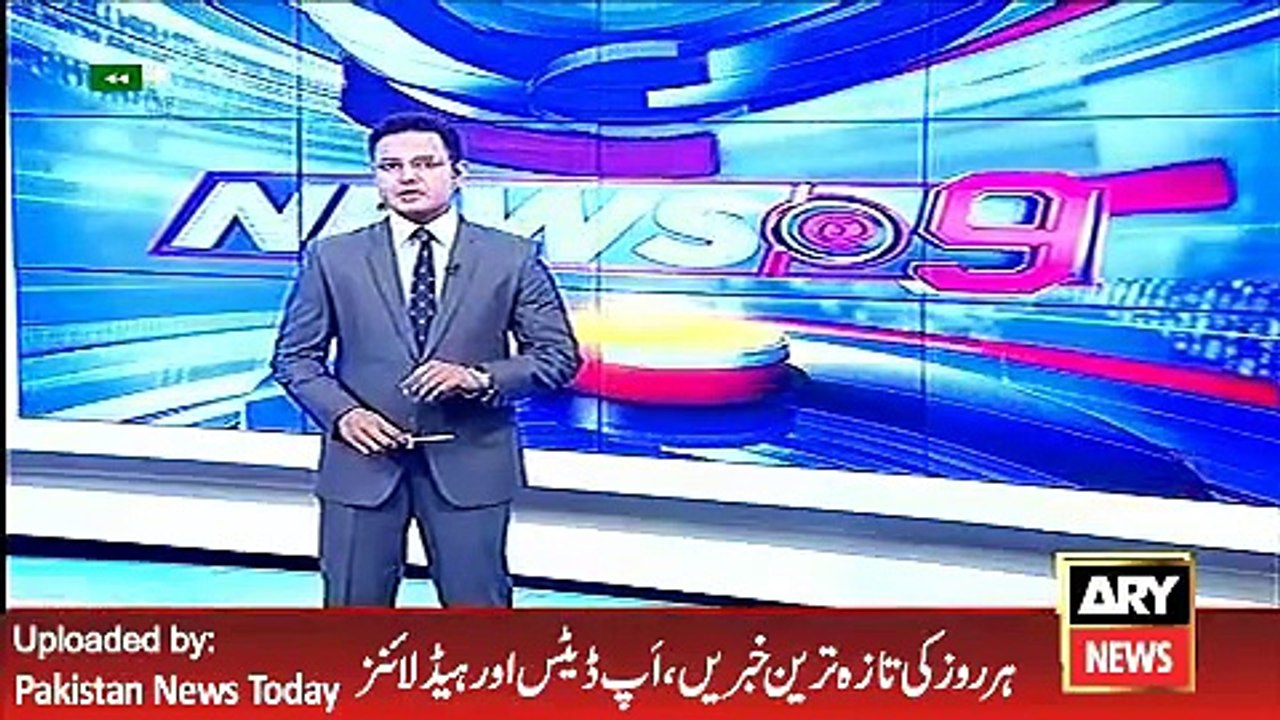 ARY News Headlines 17 May 2016, Report on Gen Raheel Sharif China Visit - YouTube