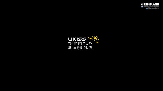13.05.2016 U-KISS (Kevin) bonus-video UKISS' Days (рус саб)