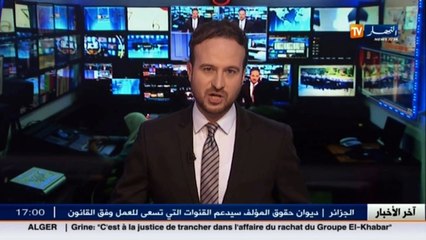 ربراب يرفض الرد على سؤال حول الوثائق التي بثها تلفزيون النهار