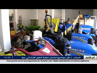 معدات النظافة تحول عاملا بسيطا الى صاحب مؤسسة رائدة