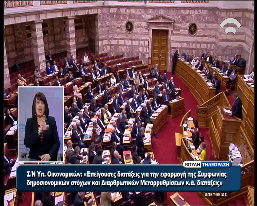 Kammenos1