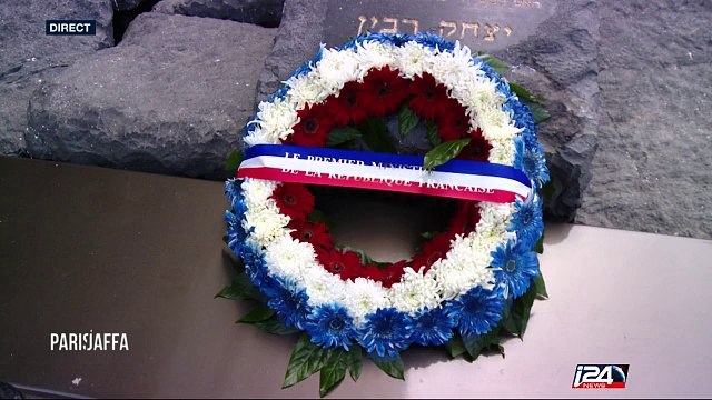 Manuel Valls en Israël: de nombreux symboles