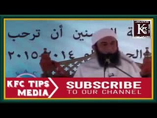 Ap Kay Parents Ki Khidmat Not Your Wife Responsibility by Maulana Tariq Jameel