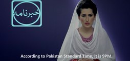 Shah (2015) Full HD Part 2/4 With English SUbtitles | Sardar Baloch | Gulab Chandio | Kiran Chaudhry | UpComing Pakistani Movie