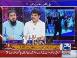 Pakistani Media are doing business on Ramazan Khara Sach by Mubashir Lucqman Part-2