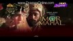 Mor Mahal Episode 5 Full PTV Drama 22 May 2016