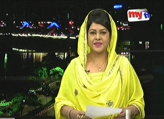 My TV Bangla News - মাই টিভি সংবাদ (22 May 2016 at 07:30pm)