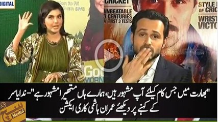 Check out the Intro Nida Yasir Gave About Emraan Hashmi