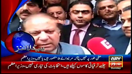 Headlines 2200 – 22nd May 2016
