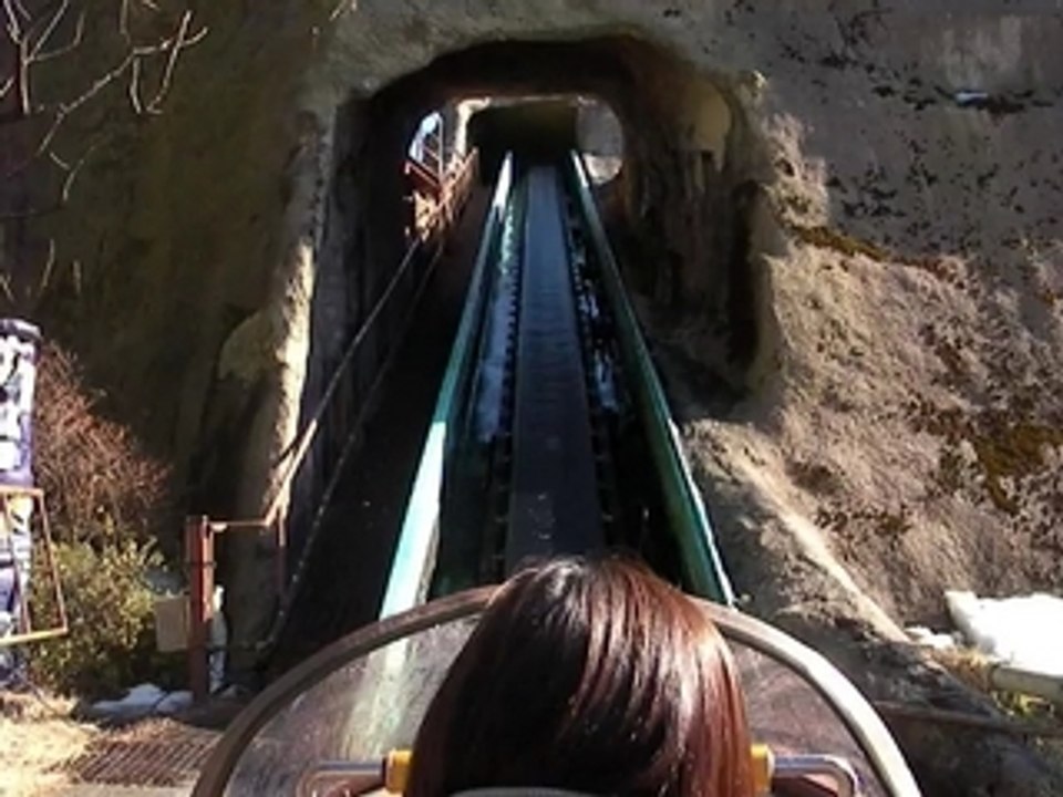 Rocky Slider onride 1