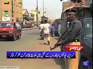 Dunya Headlines _ Dunya News _ 15 October 2015