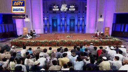 Shab-e-Tauba - Special Transmission - Part - 2 - 22nd May 2016