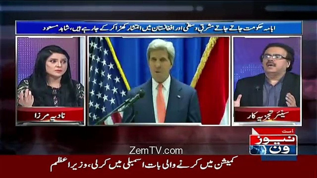 Wazir-e-Azam K Zehan Mein Sirf Panama Hai, Dr Shahid Masood