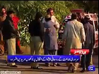 Dunya News _ Dunya Headlines _ 21 November 2015 _ 09_00
