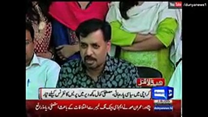 Dunya News Headlines - 3_00 P.M - 18 April 2016