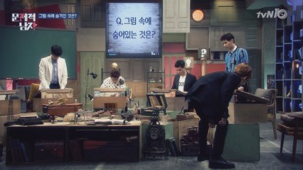 [매직아이] 그림 속 숨어있는 것은? ′매의 눈′ 타일러 정답!