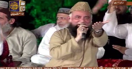 Mehfil e Naat Shab e Baraat Special Transmission Part 1 - 22nd May 2016