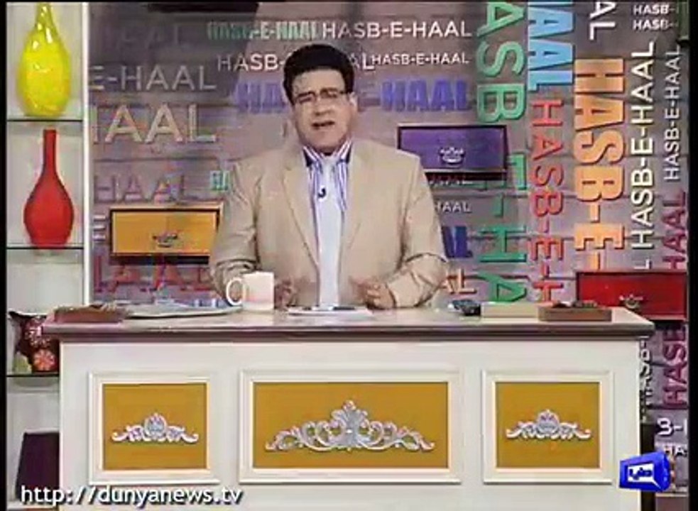 Hasb e Haal - 22 May 2016 P 5 | میٹر ریڈر حسب حال کے کٹھرے میں
