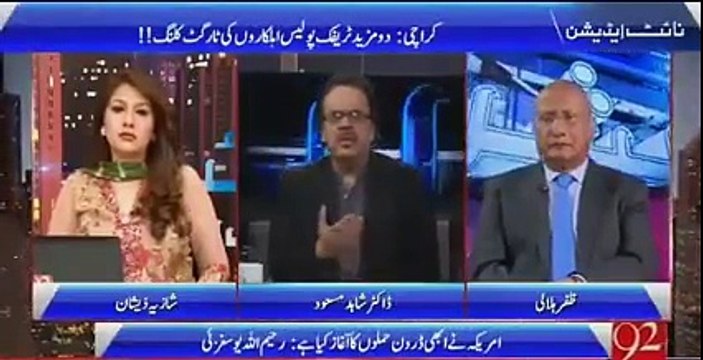 Federal and Provincial both setups are hypocritical setups - Dr Shahid Masood