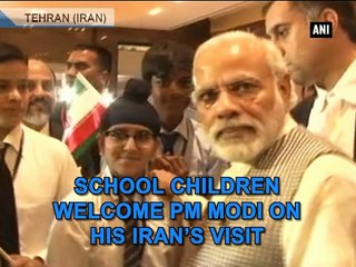 School children welcome PM Modi on his Iran's visit