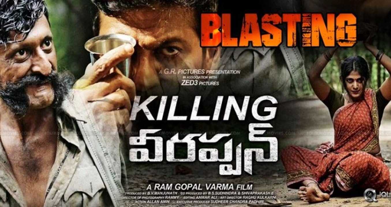 Veerappan (2016) Action Full Movie Streaming Online in HD-720p Video Quality