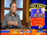 Pervaiz Rasheed completly thrashed by Saleem Safi for giving posts to journalists