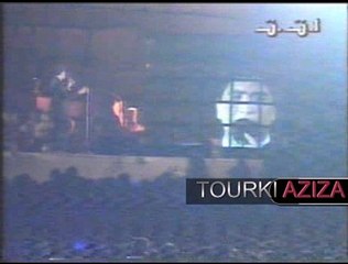 Wael Kfoury MIN HABIBI ANA