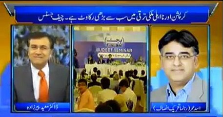 Asad Umer clarified his statement regarding Ishaq Dar