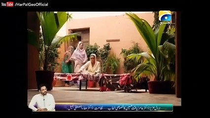 Kahan Tum Chale Gaye - Episode 8 - Har Pal Geo