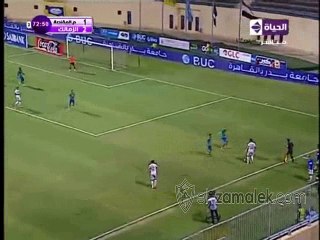 هدف الزمالك الثالث| محمود كهربا| الزمالك 3-0 المقاصه| الدورى المصرى الممتاز 2015/2016| الاسبوع التاسع و عشرون