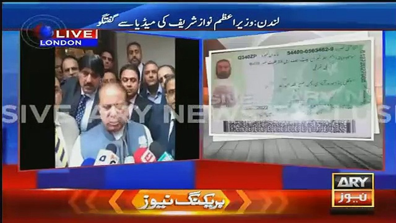 PM Nawaz Sharif Media Talk In London  22nd May 2016