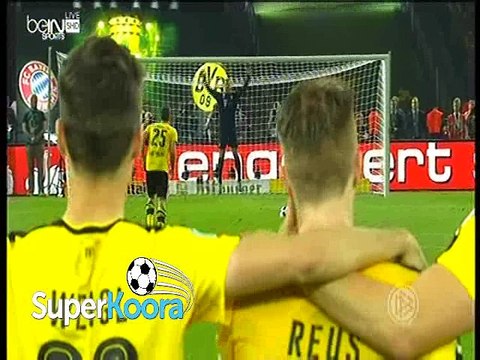 ضربات الترجيخ ( بايرن ميونيخ 0 ( 4-3 ) 0 بوروسيا دورتموند ) نهائي كأس ألمانيا