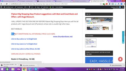 FLIPKART BIG SHOPPING DAY