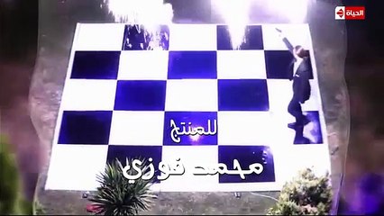 مـسـلـسـل شـطـرنـج الـجـزء الـثـالـث الـحـلـقـة 63