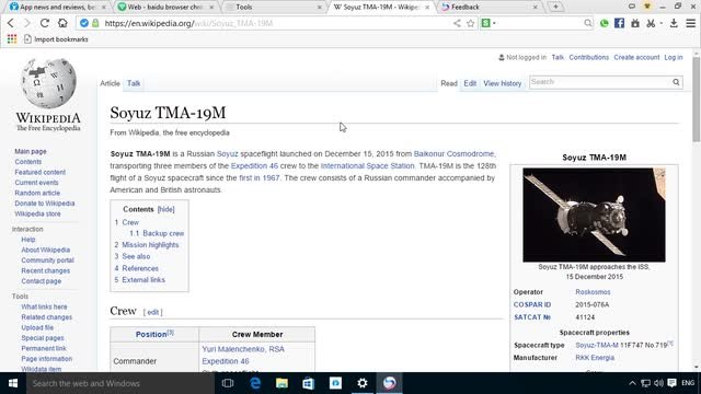 How Does Baidu Browser Work Video Dailymotion