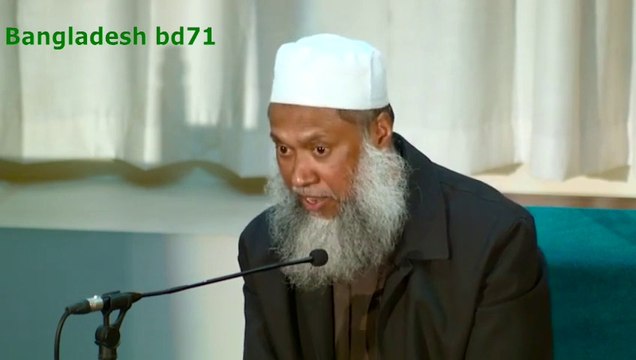 Shab-e-Barat related Weak, fake and good hadiths _our acting upon~Shaykh Abdul Qayum (Bangla)