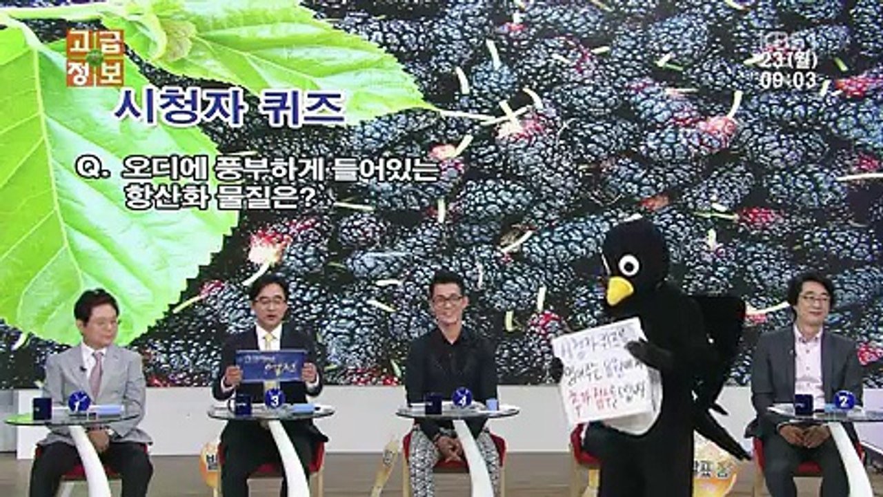아침마당.E7609.160523 -2