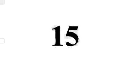 15 second countdown