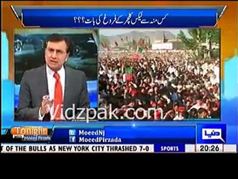 PTI jalsay kyu kar rahi hai? :- Moeed Pirzada - Watch Asad Umer's reply