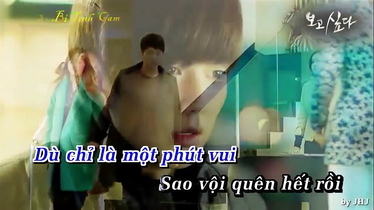 Karaoke - Rời Xa - Binz, Khói, It's Lee - beat gốc - andykaraoke.com