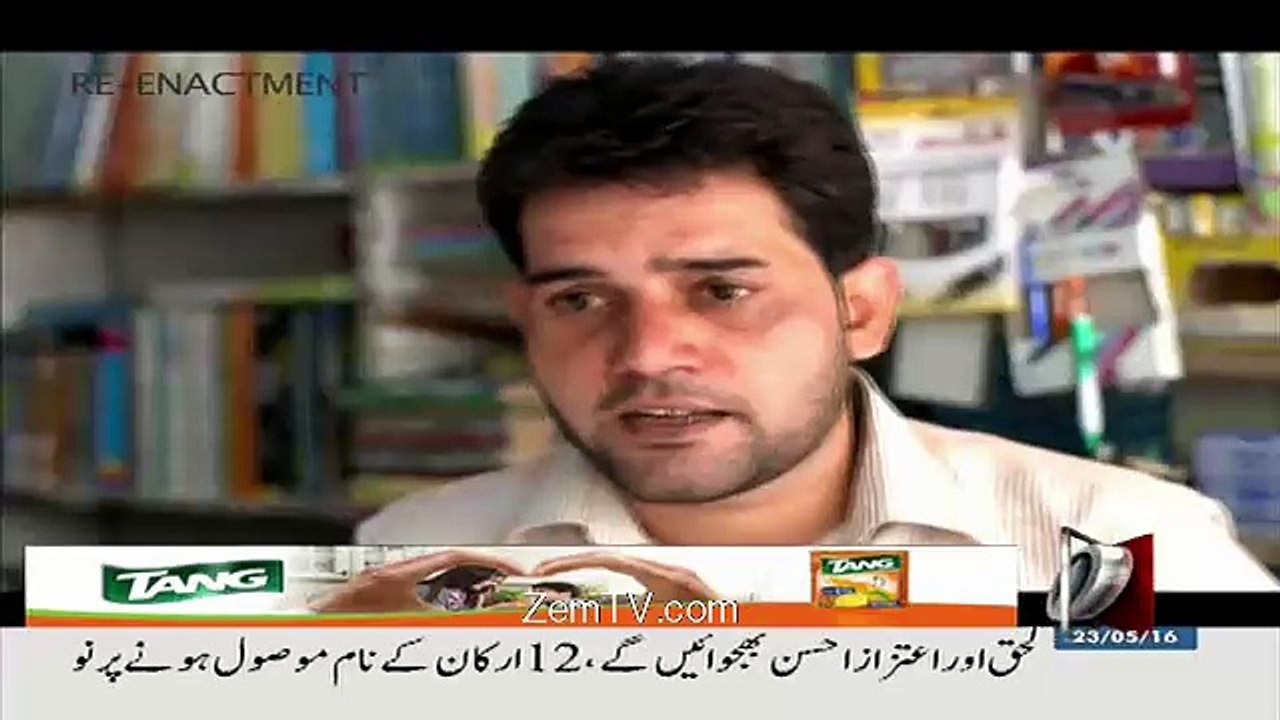 Karwai – 23rd May 2016